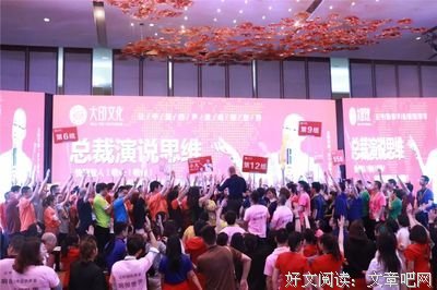 15条关于动之以情的经典语句