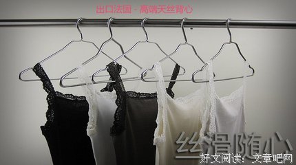 夏便多未便多好词好句