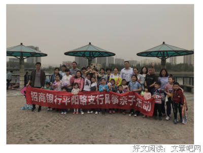关于似大发路变年华的句子