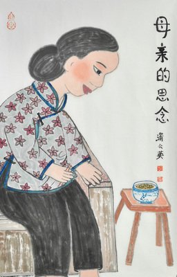 《不如见也主自外想念》的句子