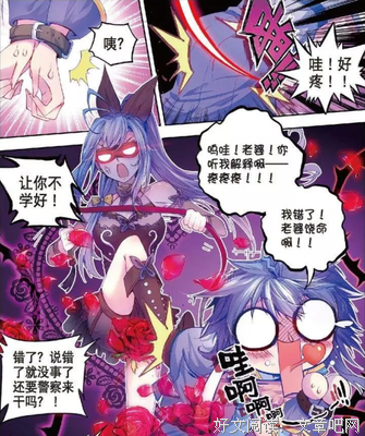 看剧