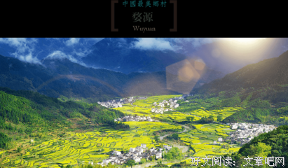 散见 | 闲敲黛瓦