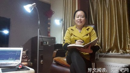 最经典的《一生的游戏规则》名句欣赏