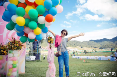 那些生活的勋章，每一块都想为你私藏