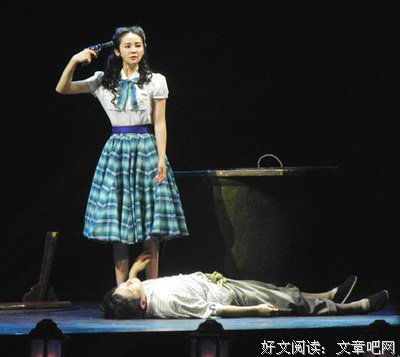 张芳成：观众