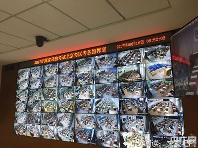 在那场考试里，我画了所有考生