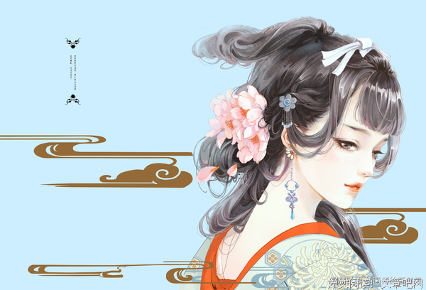 《凤囚凰》的句子