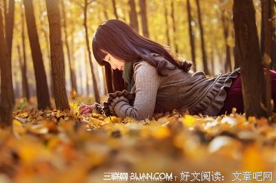 有关另类的句子