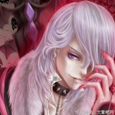 诛心句子
