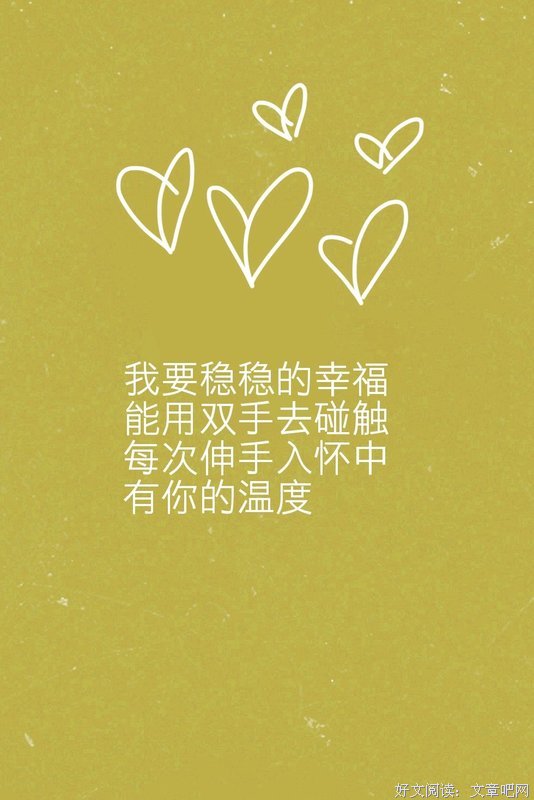 歌词