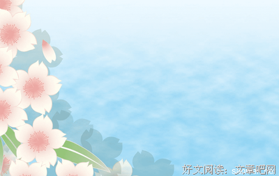 哲学优美的句子