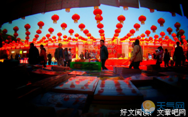 简短语句