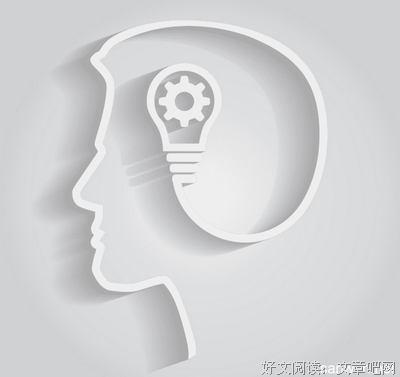 逆发作我去思维、经典名句