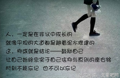 所以的失去的句子