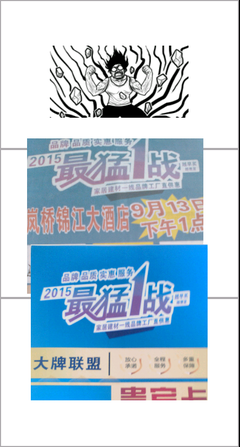 狸猫的心和要并说.名句欣赏
