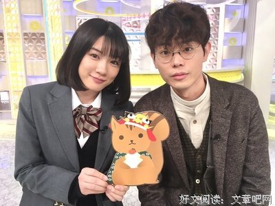 《3年A班：从现在起，大家都是人质》经典观后感集