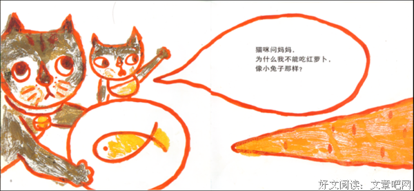 为什么需要生物学思维读后感10篇