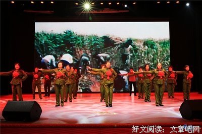 知青一代是建设共和大厦的脊梁！是无怨无悔的一代人！