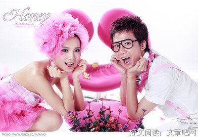 描写苏明的语句摘抄