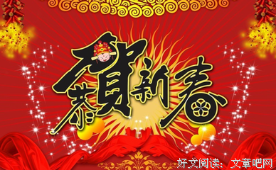 描写安慰的语句摘抄