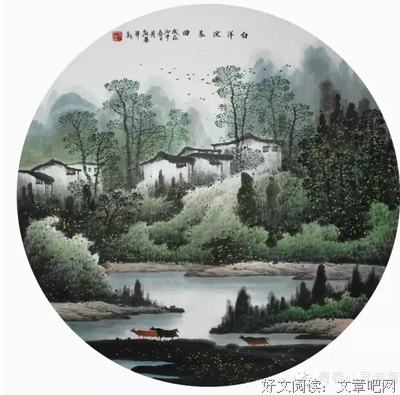得道多助的名句_关于得道多助的名句