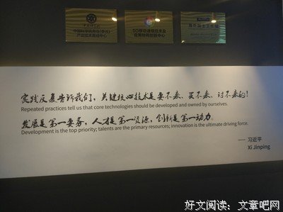 听其言的句子