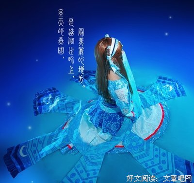 浯泷怡语
