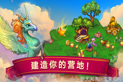 龙族的优美句子