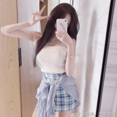 小污仙女十子眼多年的句子