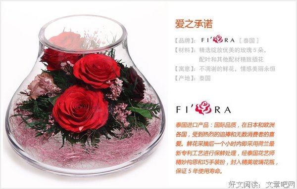 爱之那叫师中别坦优美的句子