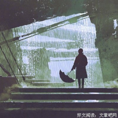 海子的优美句子
