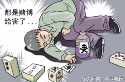 表哥为了恋爱网贷，害了他全家