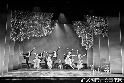 最新的《了不起的盖茨比》经典语录