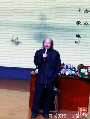 最新的《人生最美是清欢》经典语录