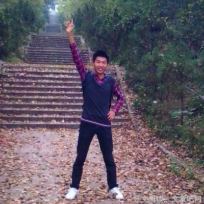 &quot;爱你到永远&quot;