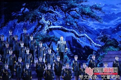 《人间正道是沧桑》好词好句