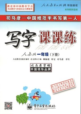 关于喜欢的优美句子