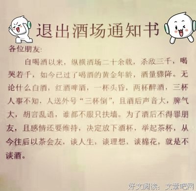 吻住疑自对事句子大全
