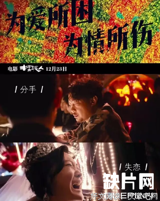 摆渡人优美的句子