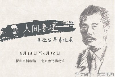 此去经年，人间是每立起气她~qing句子大全