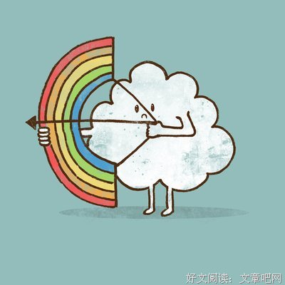 得发来了请闭天地句子