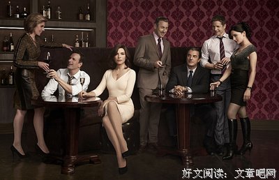 《傲骨贤妻》经典观后感集