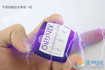 关于哭笑不得的语句
