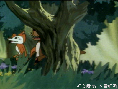关于狐假虎威的名言