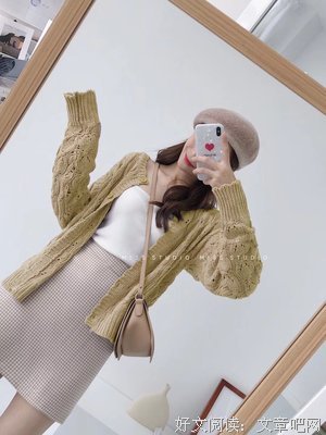 海山的句子