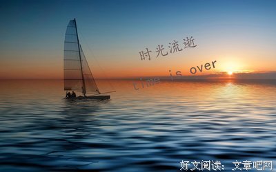15条关于钟敲的经典语句