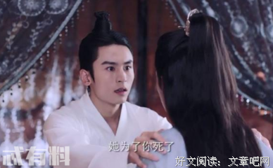 芸汐的语句摘抄_关于芸汐的语句