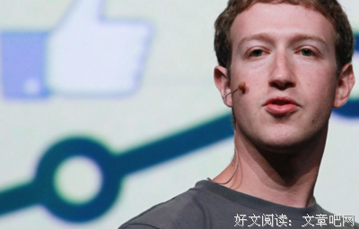 扎克伯格的句子
