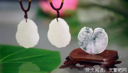 有关戴玉的美文美句摘抄