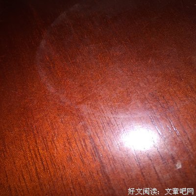 美诗精句